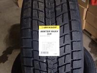 225-55r19 Dunlop Winter Maxx SJ8 за 90 000 тг. в Алматы