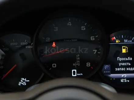 Porsche Boxster 25 Years 2023 года за 53 000 000 тг. в Астана – фото 14
