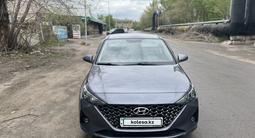 Hyundai Accent 2021 года за 8 527 000 тг. в Караганда