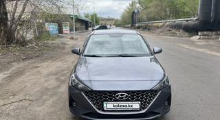 Hyundai Accent 2021 года за 8 500 000 тг. в Караганда