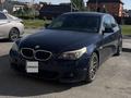 BMW 530 2004 года за 5 400 000 тг. в Костанай – фото 2