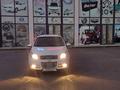 Chevrolet Nexia 2022 года за 4 800 000 тг. в Шымкент – фото 23