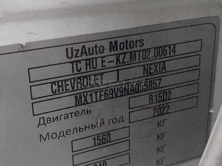 Chevrolet Nexia 2022 года за 4 800 000 тг. в Шымкент – фото 8