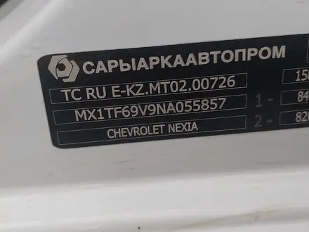 Chevrolet Nexia 2022 года за 4 800 000 тг. в Шымкент – фото 7