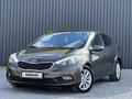 Kia Cerato 2014 годаүшін6 390 000 тг. в Актобе