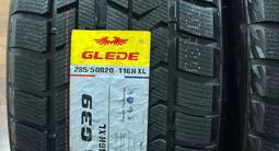 285/50R20 GLEDE G39 зимняя (липучка) с 10: 00 до 23: 30for40 000 тг. в Алматы – фото 2