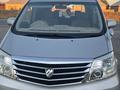 Toyota Alphard 2007 года за 7 500 000 тг. в Астана