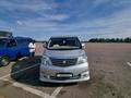 Toyota Alphard 2007 года за 7 500 000 тг. в Астана – фото 3