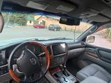 Toyota Land Cruiser 2007 года за 11 500 000 тг. в Алматы