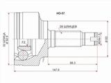 Шрус за 10 200 тг. в Астана