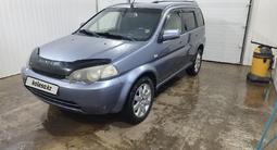 Honda HR-V 2002 годаүшін3 200 000 тг. в Астана – фото 2