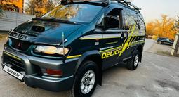 Mitsubishi Delica 1998 годаfor4 200 000 тг. в Алматы