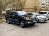 Lexus LX 470 2007 годаүшін15 000 000 тг. в Алматы