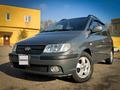 Hyundai Matrix 2007 года за 4 100 000 тг. в Алматы – фото 2