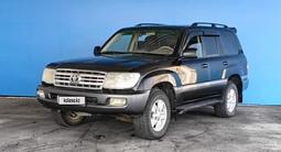Toyota Land Cruiser 2006 годаүшін8 037 900 тг. в Шымкент