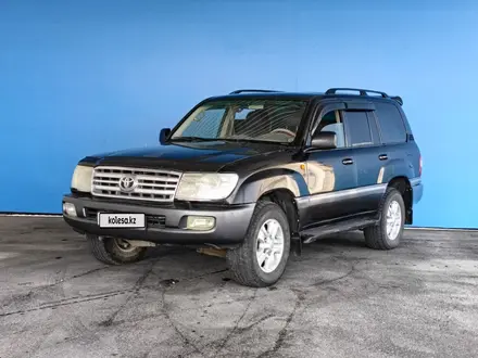 Toyota Land Cruiser 2006 года за 8 037 900 тг. в Шымкент