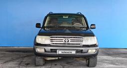 Toyota Land Cruiser 2006 годаүшін8 037 900 тг. в Шымкент – фото 2