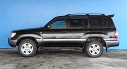 Toyota Land Cruiser 2006 годаүшін8 037 900 тг. в Шымкент – фото 5