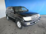 Toyota Land Cruiser 2006 годаүшін9 234 000 тг. в Шымкент – фото 2