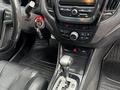 MG 5 2013 годаүшін3 000 000 тг. в Алматы – фото 12