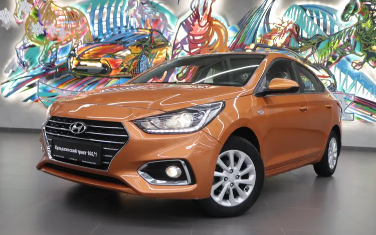 Hyundai Accent 2018 года за 7 890 000 тг. в Алматы