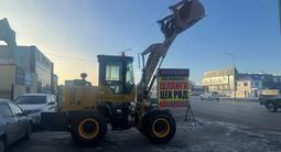 Taian  946 2024 года за 6 400 000 тг. в Костанай – фото 2