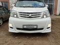 Toyota Alphard 2007 года за 5 000 000 тг. в Уральск – фото 35