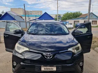 Toyota RAV4, 2016