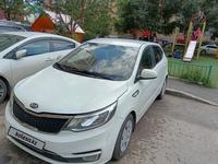 Kia Rio 2014 года за 5 000 000 тг. в Астана