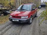 Mitsubishi Space Runner 1995 годаүшін2 050 000 тг. в Павлодар