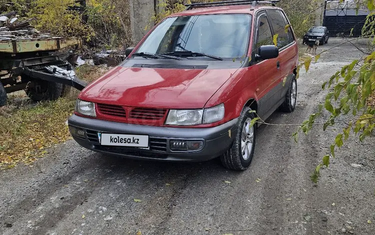 Mitsubishi Space Runner 1995 годаүшін2 050 000 тг. в Павлодар