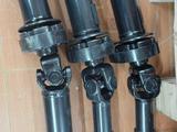 Удлиненный кардан Газель 6.20 шлицевой за 175 000 тг. в Алматы