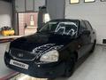ВАЗ (Lada) Priora 2170 2012 года за 1 500 000 тг. в Караганда – фото 7