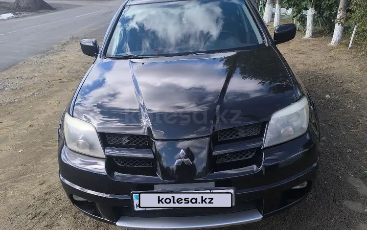 Mitsubishi Outlander 2005 года за 4 000 000 тг. в Костанай