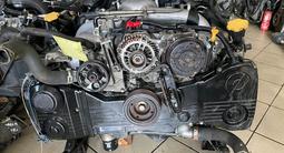 Контрактный двигатель Ej204 Subaru 2.0 литра с гарантией! за 500 000 тг. в Астана