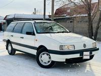 Volkswagen Passat 1992 годаүшін2 390 000 тг. в Павлодар