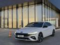 Hyundai Elantra 2025 года за 8 700 000 тг. в Караганда