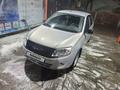 ВАЗ (Lada) Granta 2190 2014 года за 2 000 000 тг. в Петропавловск – фото 6