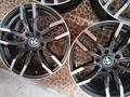 R17 5x120 J7.5 ET38 диски на BMW за 150 000 тг. в Алматы – фото 7