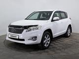 Toyota RAV4 2011 года за 6 990 000 тг. в Астана