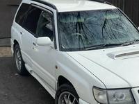 Subaru Forester 1997 года за 2 000 000 тг. в Алматы