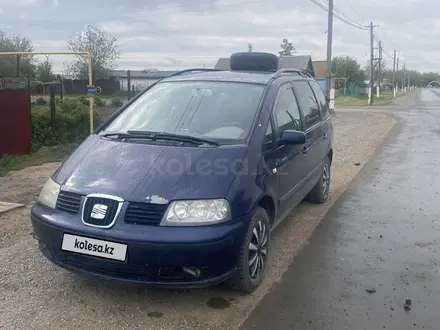 Volkswagen Sharan 2002 года за 2 400 000 тг. в Актобе – фото 2