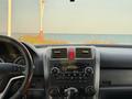 Honda CR-V 2008 года за 5 500 000 тг. в Алматы – фото 19