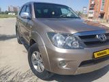 Toyota Fortuner 2007 годаүшін8 200 000 тг. в Байконыр