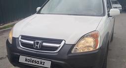 Honda CR-V 2002 года за 5 500 000 тг. в Алматы – фото 2