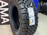 BF.Goodrich All Terrain T/A KO2 LT275/65R17 121/118Sүшін164 000 тг. в Алматы