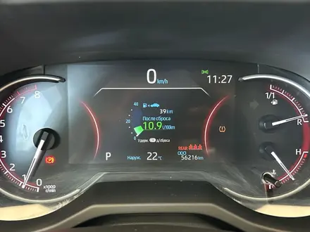 Toyota RAV4 2020 года за 14 990 000 тг. в Алматы – фото 9