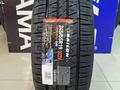 245/55R19 103V Sailun 2024 Terramax CVR за 38 500 тг. в Алматы