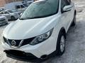 Nissan Qashqai 2017 годаүшін7 600 000 тг. в Костанай – фото 4