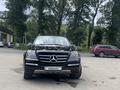 Mercedes-Benz GL 450 2006 годаүшін7 500 000 тг. в Алматы – фото 13